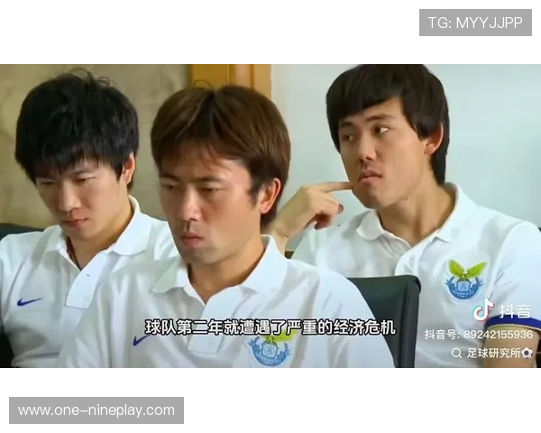 台足球明星带领球队征战国际赛场 力拼突破创造历史新篇章