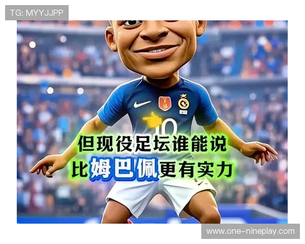 抖音最火足球球星揭秘:如何凭借实力与魅力征服全球粉丝 抖音最火足球球星揭秘:如何凭借实力与魅力征服全球粉丝